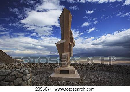 Field School Monument At The Edge Of The Dead Sea; Ein Gedi Israel View Large Photo Image Stock Image - Field School Monument At The Edge Of The Dead Sea; Ein Gedi Israel. Fotosearch