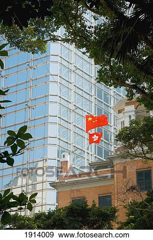 Stock Photo - Flags Outside Central Law Courts. Fotosearch