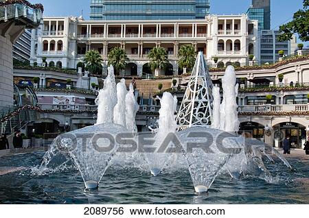 Stock Photograph - Former Marine Headquarters With Fountain In The Foreground, Kowloon, Hong Kong. Fotosearch