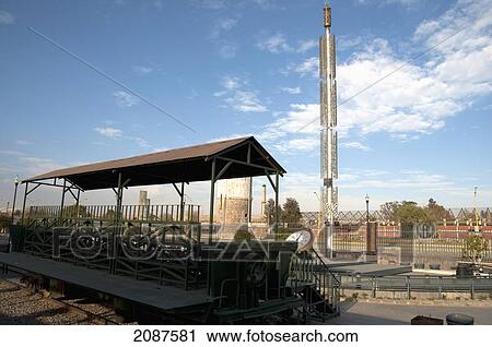 Stock Image - Former Rail Yard, Plaza Tres Centurias, Aguascalientes, Mexico. Fotosearch