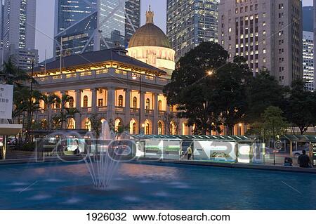 Fountain In Front Of Central Law Courts View Large Photo Image Stock Image - Fountain In Front Of Central Law Courts. Fotosearch