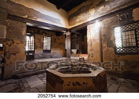 Picture - Fountain In The Warm Room (Tepidarium) Of Hammam Azuz, 18Th Century Public Baths, Rosetta (Rashid), Beheira, Egypt. Fotosearch
