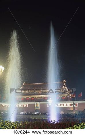 Fountains In Front Of Tiananmen Gate View Large Photo Image Picture - Fountains In Front Of Tiananmen Gate. Fotosearch