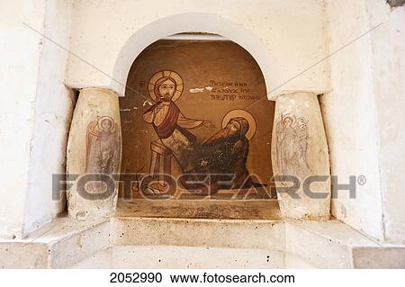 Stock Image - Fresco Of Jesus And St. Bishoy In The St. Bishoy Monastery, Wadi El Natrun, Egypt. Fotosearch
