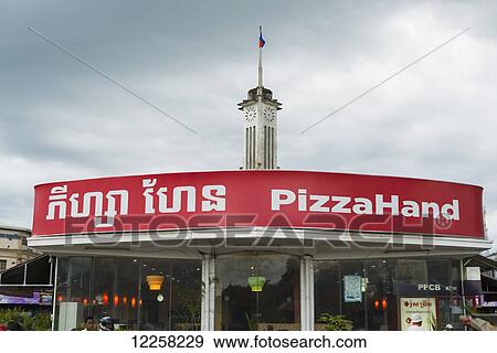 Funny name of Pizza restaurant; Battambang, Cambodia View Large Photo Image Stock Photo - Funny name of Pizza restaurant; Battambang, Cambodia. Fotosearch