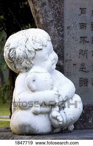 Stock Photo - Garden Statue In Sun Yat Sen Memorial Hall; Taipei, Taiwan, Republic Of China. Fotosearch