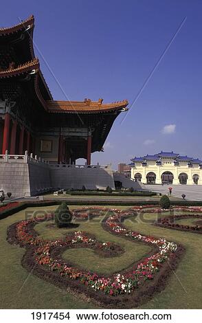 Picture - Garden With Chiang Kai Shek Memorial Hall Gate In Distance. Fotosearch