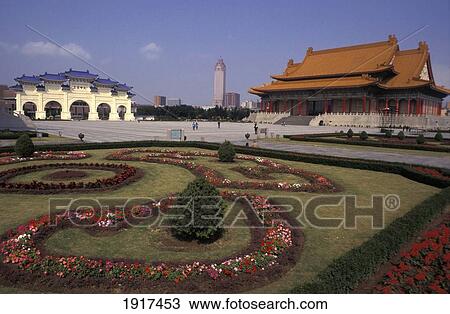 Stock Image - Garden With Chiang Kai Shek Memorial Hall Gate In Distance. Fotosearch