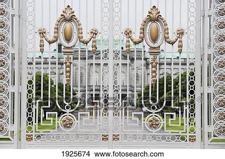 Picture - Gate And Fence To The Guest Statehouse At The Akasaka Palace; Tokyo, Japan. Fotosearch