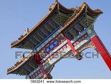 Gate To Chinatown, Newcastle Upon Tyne, Northumberland, England View Large Photo Image Stock Image - Gate To Chinatown, Newcastle Upon Tyne, Northumberland, England. Fotosearch