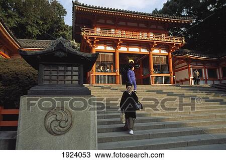 Gate To Yasaka Shinto Shrine View Large Photo Image Stock Image - Gate To Yasaka Shinto Shrine. Fotosearch
