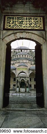 Stock Image - Gateway To Blue Mosque.. Fotosearch