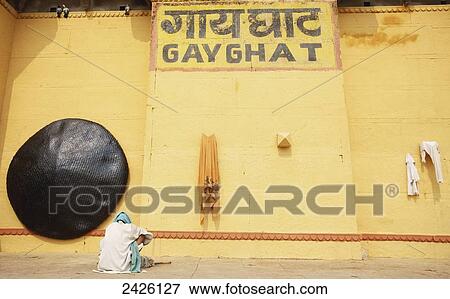 Stock Photo - Gay ghat on the ganges; Varanasi, India. Fotosearch