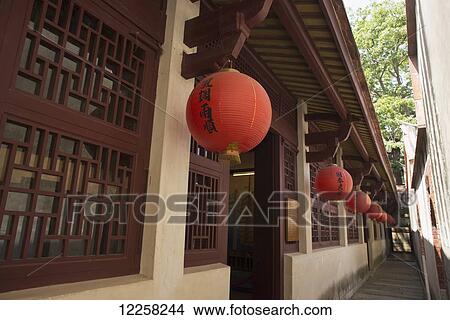 General's hall; Jincheng, Kinmen Island, Taiwan View Large Photo Image Picture - General's hall; Jincheng, Kinmen Island, Taiwan. Fotosearch