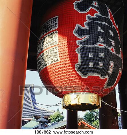 Giant Paper Lantern At Sensoji Temple View Large Photo Image Stock Image - Giant Paper Lantern At Sensoji Temple. Fotosearch