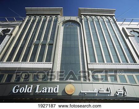 Gold Land In The Gold Souk; Dubai, United Arab Emirates View Large Photo Image Stock Photo - Gold Land In The Gold Souk; Dubai, United Arab Emirates. Fotosearch
