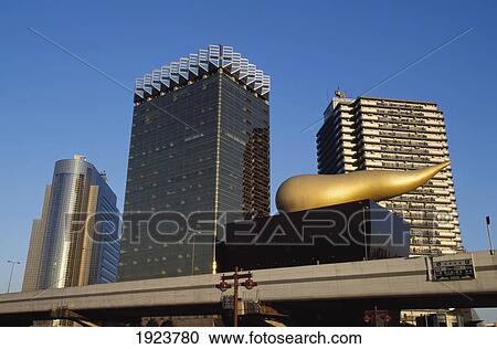 Stock Image - Golden Flame. Fotosearch