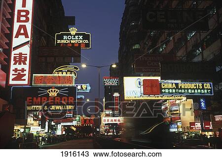 Stock Image - Golden Mile. Fotosearch