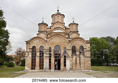 Gracanica Monastery, Gracanica, Kosovo View Large Photo Image Stock Photography - Gracanica Monastery, Gracanica, Kosovo. Fotosearch