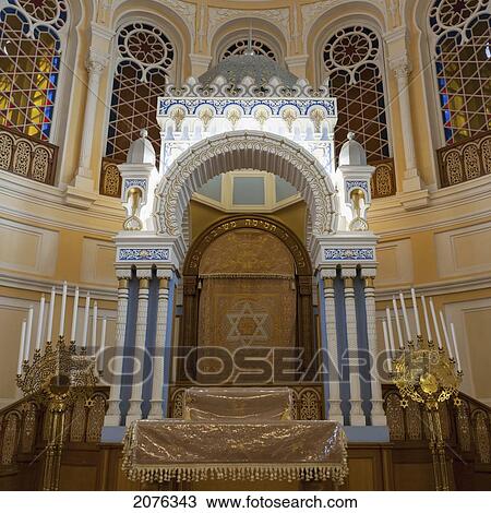 Stock Image - Grand Choral Synagogue; St. Petersburg Russia. Fotosearch