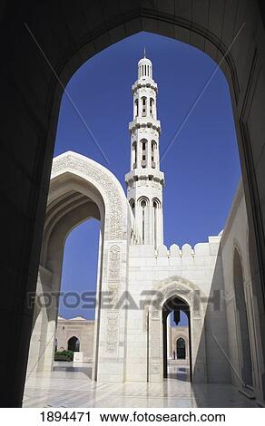 Grand Mosque Minaret View Large Photo Image Stock Image - Grand Mosque Minaret. Fotosearch
