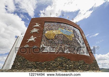 Great Imperial Map Monument, Kharkhorin (Karakorum),? v÷rkhangai Province, Mongolia View Large Photo Image Picture - Great Imperial Map Monument, Kharkhorin (Karakorum),? v÷rkhangai Province, Mongolia. Fotosearch