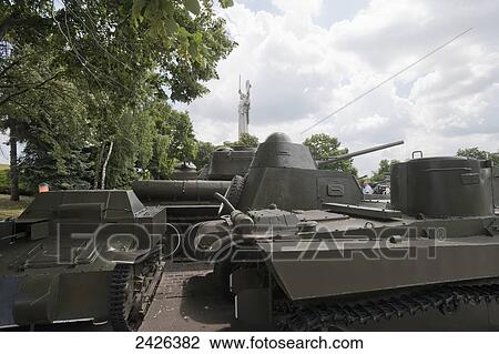 Stock Image - Great patriotic War Museum; Kiev, Ukraine. Fotosearch