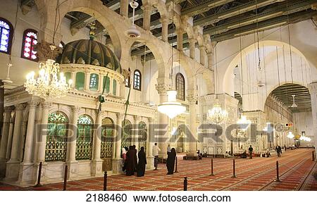 Stock Image - GREAT UMAYYAD MOSQUE DAMASCUS SYRIA. Fotosearch