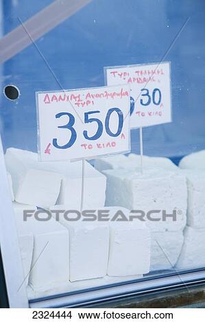 Greece, Feta cheese for sale at cheese monger; Thessaloniki View Large Photo Image Picture - Greece, Feta cheese for sale at cheese monger; Thessaloniki. Fotosearch