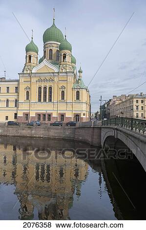 Griboedova Canal; St. Petersburg Russia View Large Photo Image Stock Photo - Griboedova Canal; St. Petersburg Russia. Fotosearch