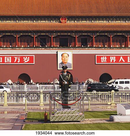Guard At Tiananmen Gate In Tiananmen Square; Beijing, China View Large Photo Image Picture - Guard At Tiananmen Gate In Tiananmen Square; Beijing, China. Fotosearch