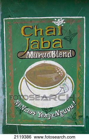 Hand painted shop sign; Kenya View Large Photo Image Stock Photograph - Hand painted shop sign; Kenya. Fotosearch