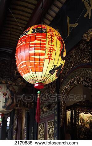 Hanging decorations in Longshan temple Taipei Taiwan View Large Photo Image Stock Photo - Hanging decorations in Longshan temple Taipei Taiwan. Fotosearch