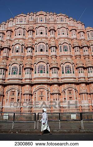 Stock Image - Hawa Mahal City Palace, Jaipur's most distinctive landmark, Jaipur, Rajasthan State, India.. Fotosearch