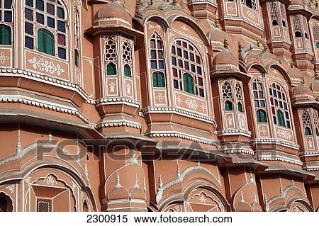 Hawa Mahal City Palace, Jaipur's most distinctive landmark, Jaipur, Rajasthan State, India. View Large Photo Image Stock Photography - Hawa Mahal City Palace, Jaipur's most distinctive landmark, Jaipur, Rajasthan State, India.. Fotosearch
