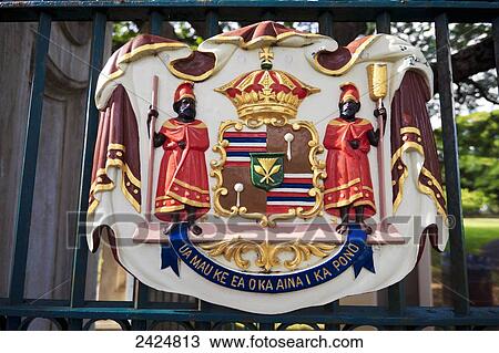 Stock Image - Hawaii, Oahu, Downtown Honolulu, Great seal of the Kingdom of Hawaii.. Fotosearch