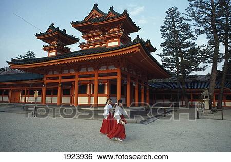 Helan Shrine & Gardens View Large Photo Image Stock Photograph - Helan Shrine & Gardens. Fotosearch