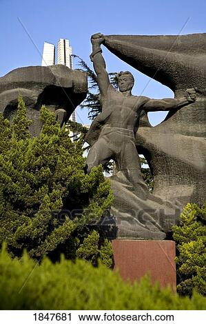 Hero's Monument In Huangpu Park; The Bund Area, Shanghai, China View Large Photo Image Stock Image - Hero's Monument In Huangpu Park; The Bund Area, Shanghai, China. Fotosearch