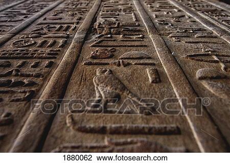 Stock Image - Hieroglyphics On Temple, Close Up. Fotosearch