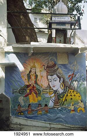 Stock Image - Hindu Temple With Mural Of Shiva. Fotosearch