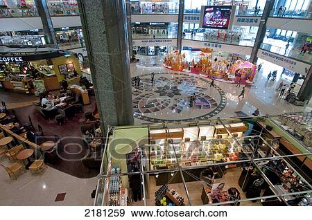 Hollywood Plaza, Kowloon, Hong Kong, 2008 View Large Photo Image Stock Photo - Hollywood Plaza, Kowloon, Hong Kong, 2008. Fotosearch
