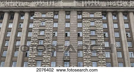 House Of Soviets; St. Petersburg Russia View Large Photo Image Stock Image - House Of Soviets; St. Petersburg Russia. Fotosearch