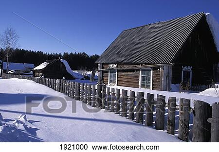 Stock Image - Houses, Village Near Tomsk, Siberia, The Arctic Circle. Fotosearch