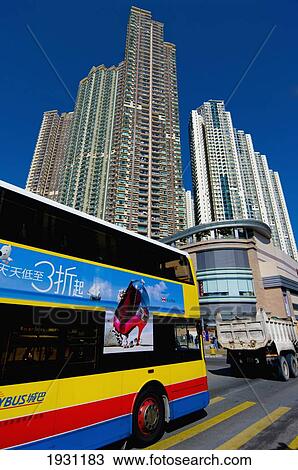 Stock Image - Housing Tower Blocks Kowloon, Hong Kong, 2008. Fotosearch