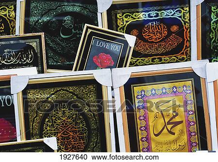 Stock Image - I Love You' Picture For Sale. Fotosearch