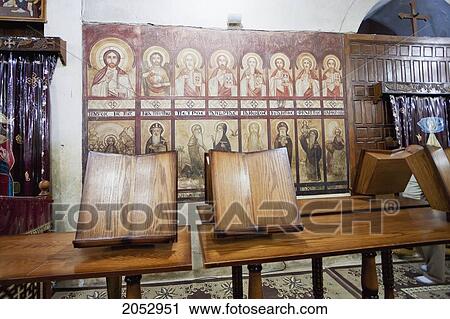 Stock Image - Iconostasis And Bible Holders In The Church Of St. Bishoy In The St. Bishoy Monastery, Wadi El Natrun, Egypt. Fotosearch