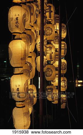 Illuminated Lanterns View Large Photo Image Stock Photo - Illuminated Lanterns. Fotosearch