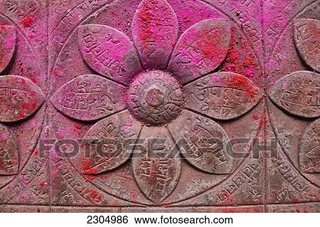Stock Photograph - India, Bihar, Detail from ancient Vedic sacrificial altar at the Shaiva Mahant Hindu Mutt; Bodhgaya. Fotosearch