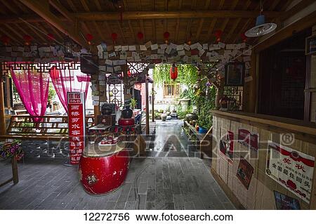 Stock Photograph - Interior of a hostel, Hongcun, Anhui, China. Fotosearch