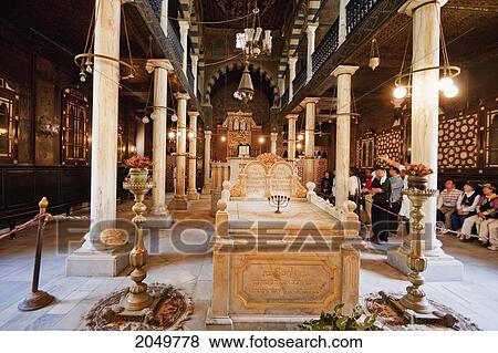 Stock Photo - Interior Of Ben Ezra Synagogue, Cairo, Al Qahirah, Egypt. Fotosearch